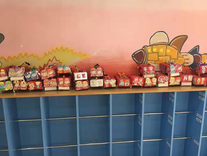 雅丽斯俊宏轩幼稚园