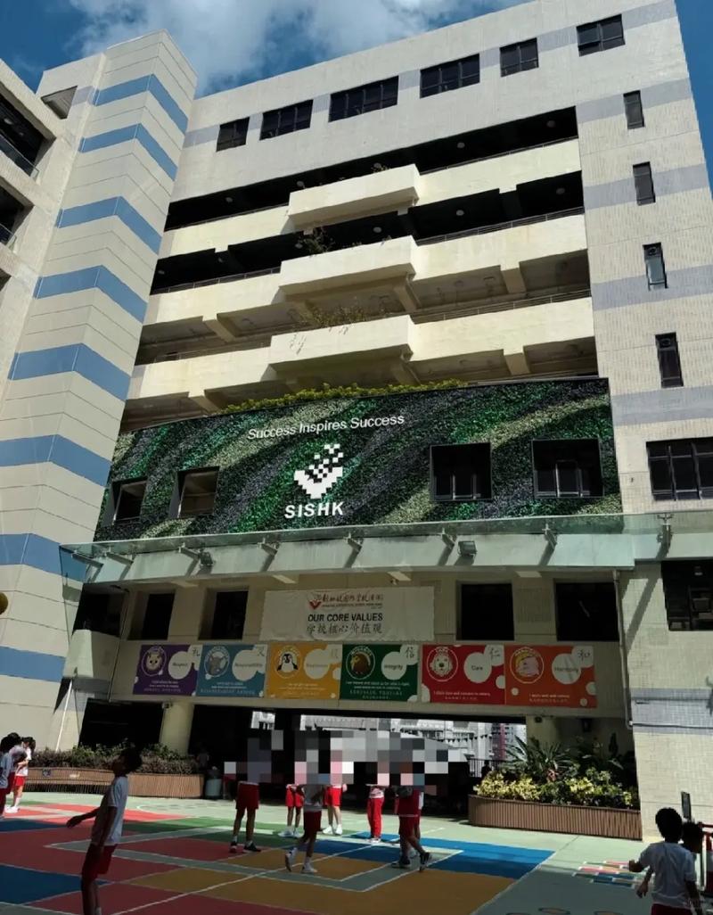 新加坡国际学校