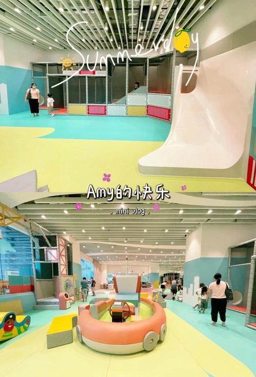 圣公会深水埗基爱堂幼稚园