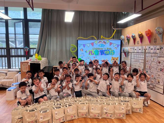 圣公会圣基道幼儿园(葵涌)