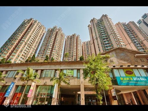 嘉宝中英文幼稚园(粉岭)