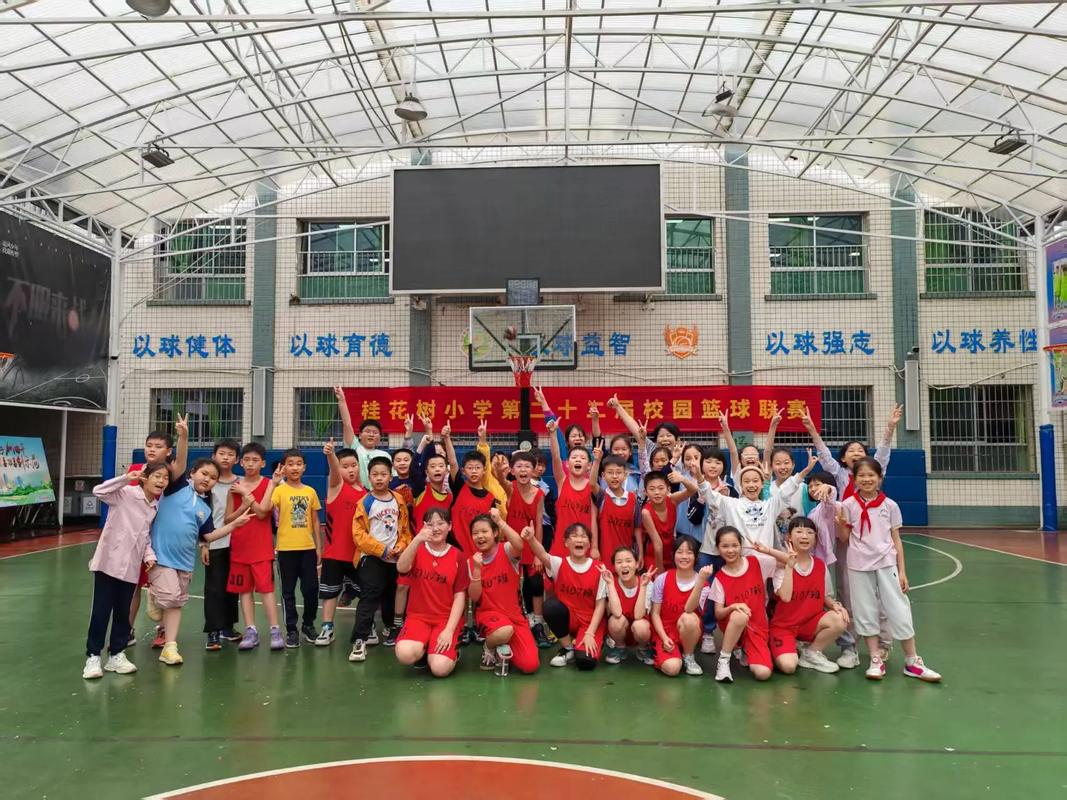 励志会陈郑洁云幼稚园