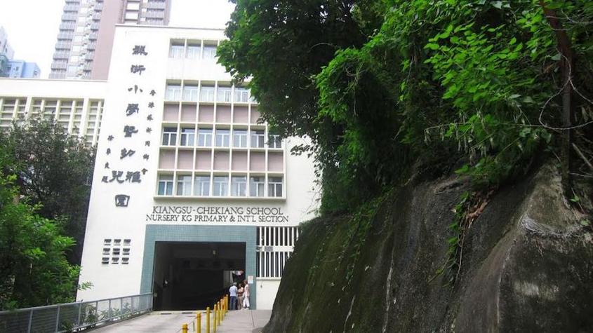 苏浙小学校