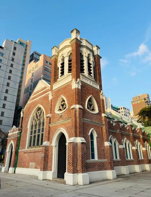 Kowloon Baptist Church Kindergarten