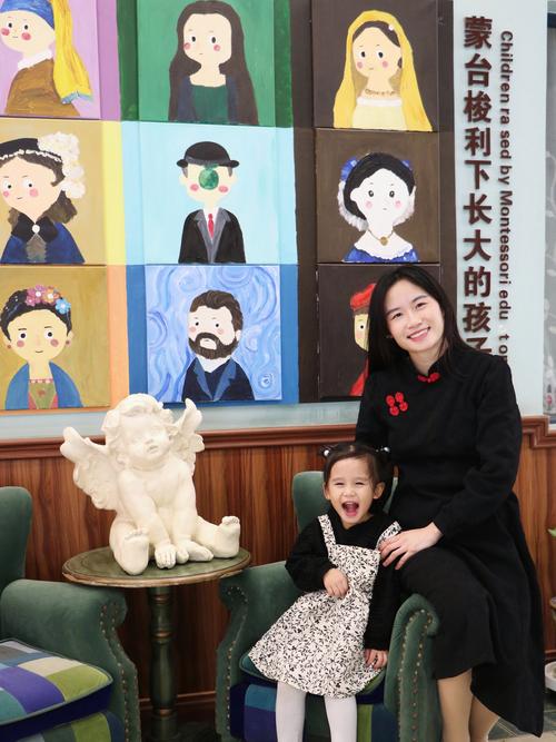 Montessori for Children