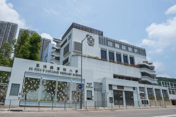 圣嘉勒小学暨幼稚园