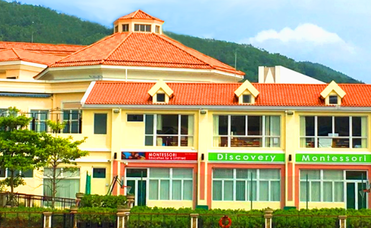 香港国际蒙特梭利学校(中环)