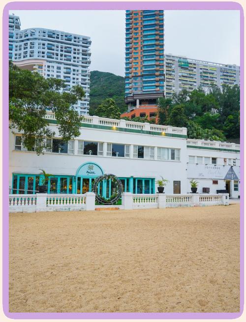 Guidepost 蒙特梭利国际幼稚园(浅水湾)