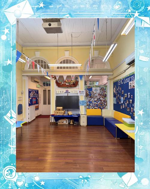 学之园幼稚园(迎海)