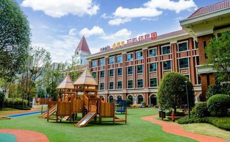 雅惠国际幼稚园(鲤景湾)