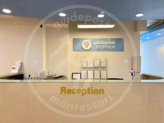 Guidepost 蒙特梭利国际幼稚园(薄扶林)