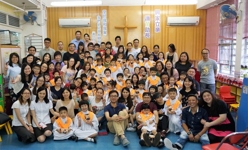 基督教家庭服务中心杨蔡慧娴纪念幼稚园