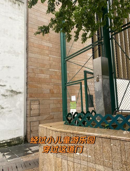 Guidepost 蒙特梭利国际幼稚园(坚尼地城)