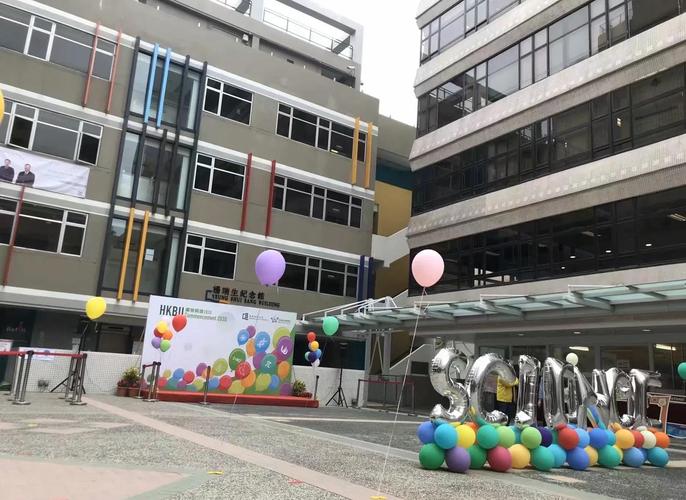枫叶小熊加拿大国际幼稚园(康城)