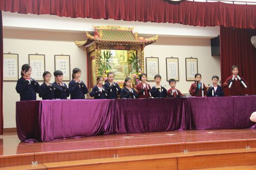 佛教中华康山学校