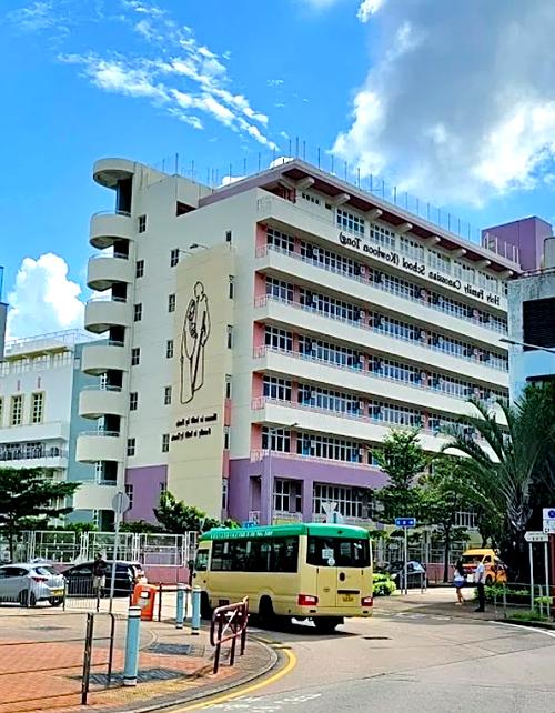 香港嘉诺撒学校