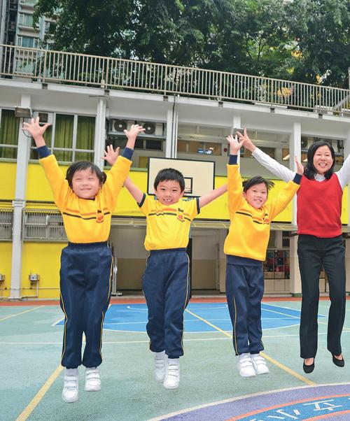 北角官立小学
