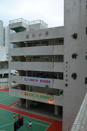 沪江小学