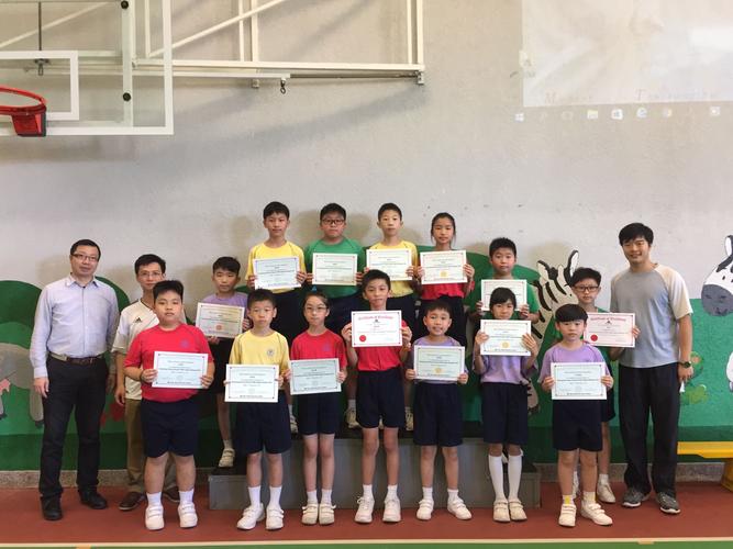 天主教明德学校