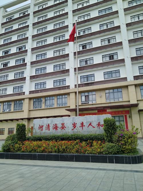 香港中国妇女会丘佐荣学校