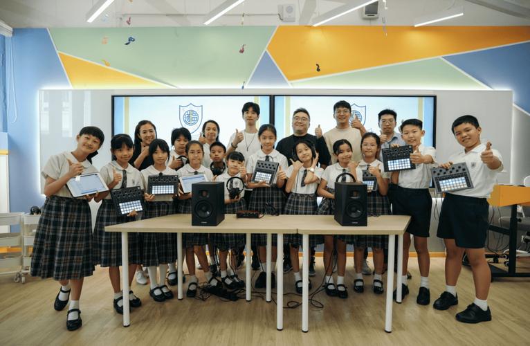 港大同学会小学