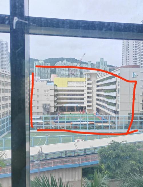 汉华中学(小学部)