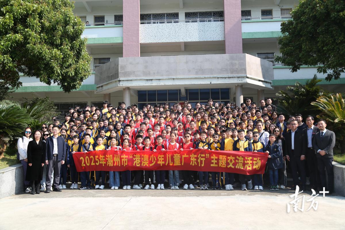 灵粮堂秀德小学