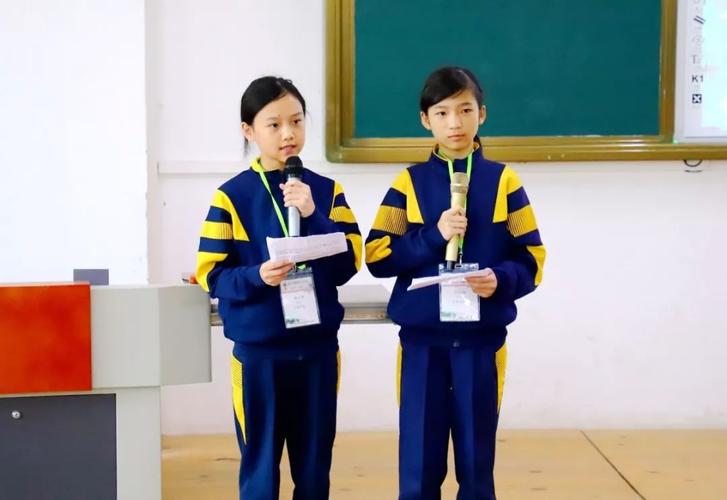 天主教领岛学校