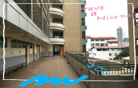 黄埔宣道小学