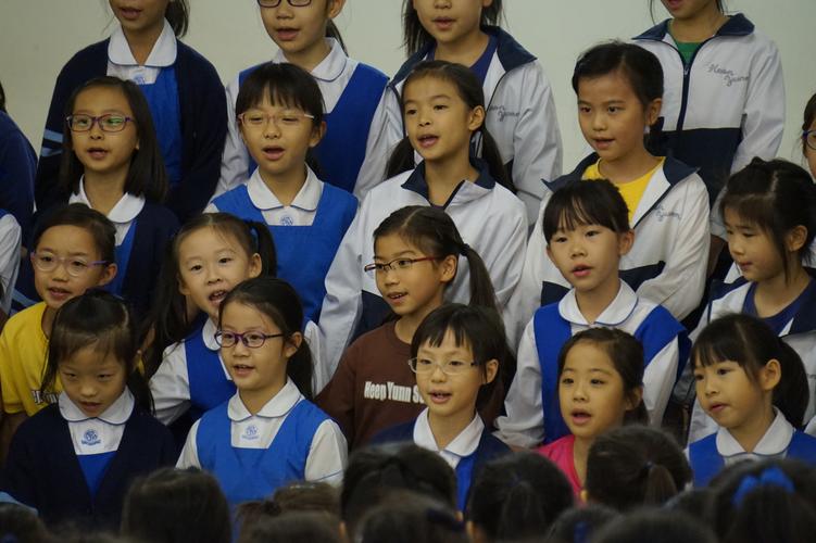 协恩中学附属小学