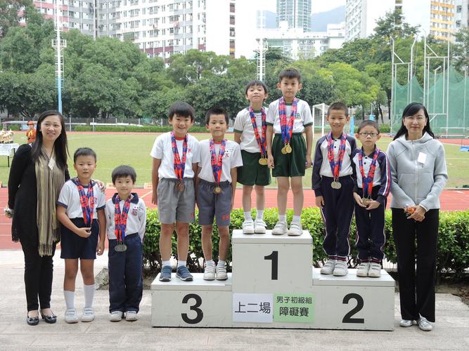 马头涌官立小学(红磡湾)
