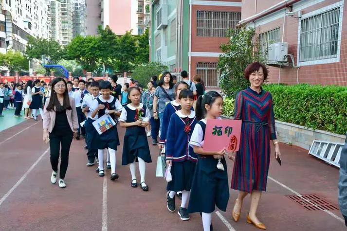 基督教圣约教会坚乐小学