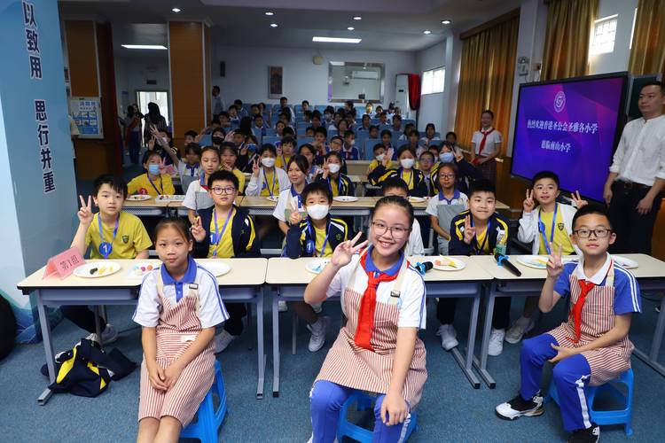 闽侨小学