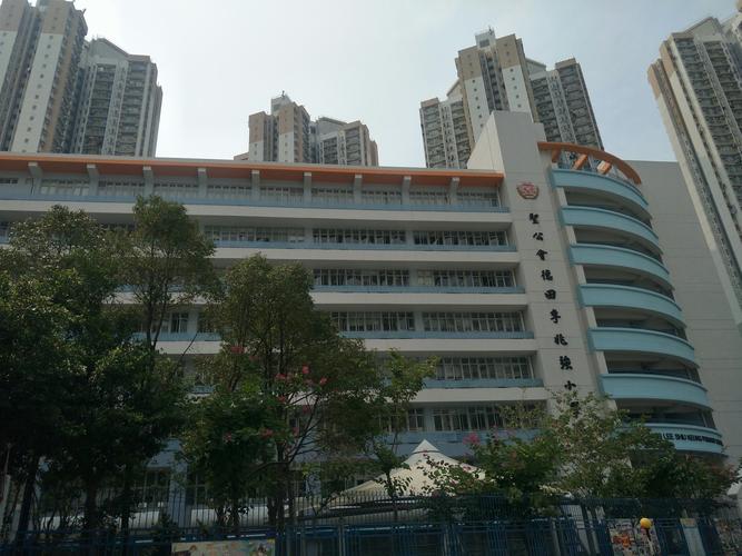 圣公会李兆强小学