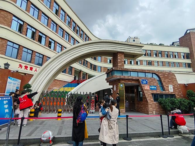 圣安当小学