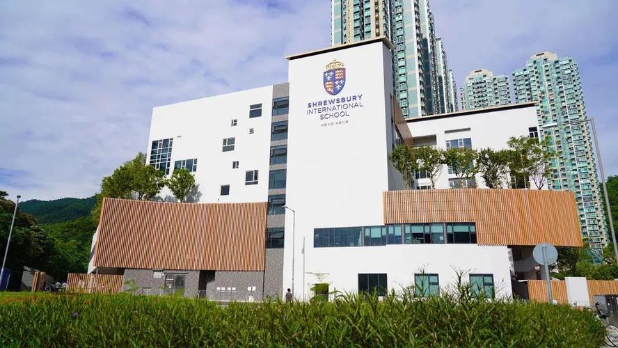 观塘官立小学(秀明道)
