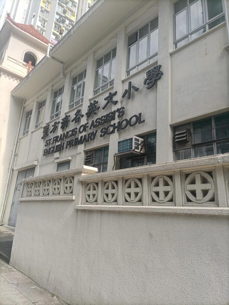 佛教林金殿纪念小学