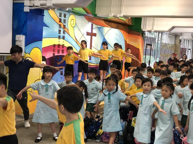香港中华传道会吕明才小学收费