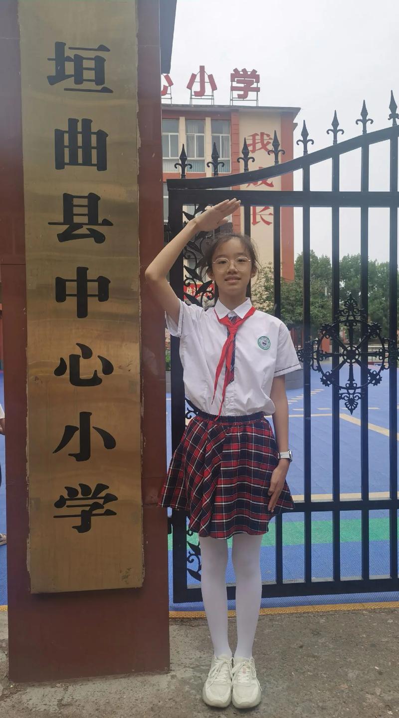 圣公会何泽芸小学