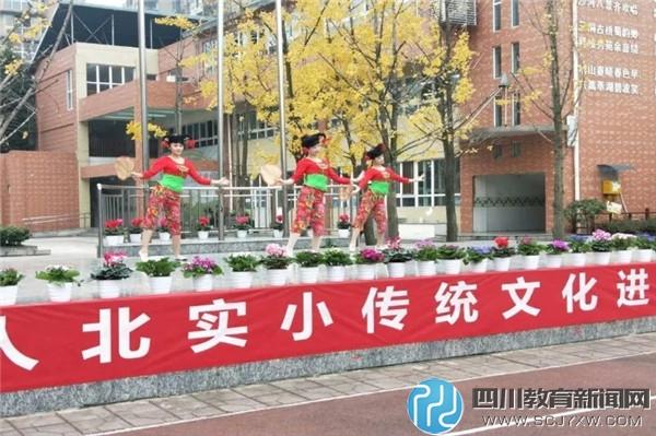 中华传道会许大同学校