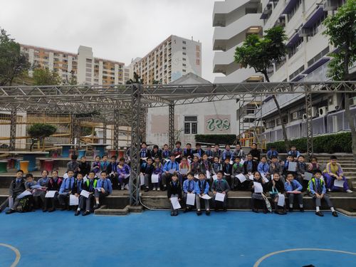 圣公会仁立小学