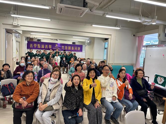 仁济医院赵曾学韫小学