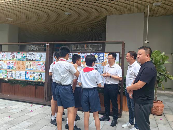 育贤学校