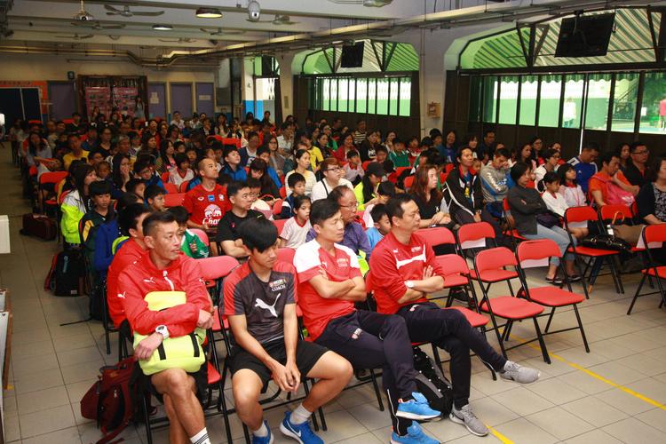 东华三院港九电器商联会小学