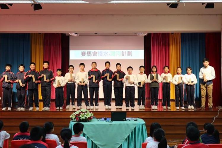 香海正觉莲社佛教陈式宏学校