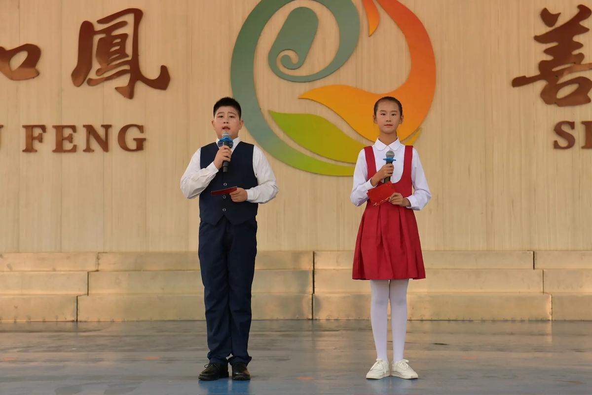 凤溪第一小学