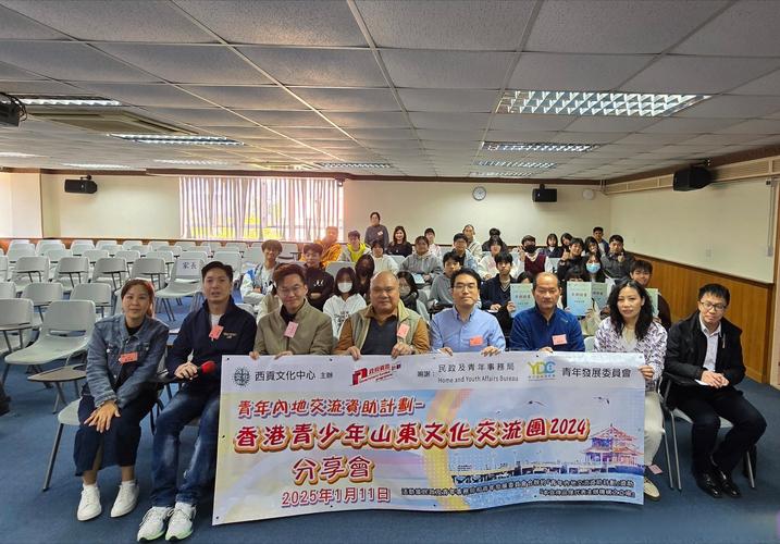 乐善堂刘德学校