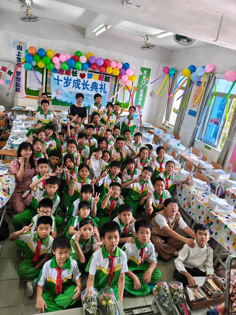 顺德联谊总会梁洁华小学