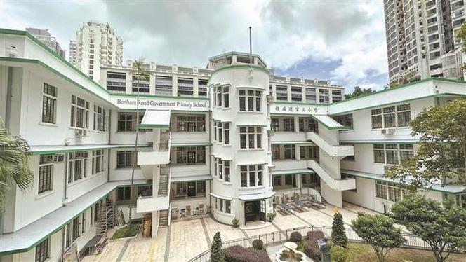 福荣街官立小学