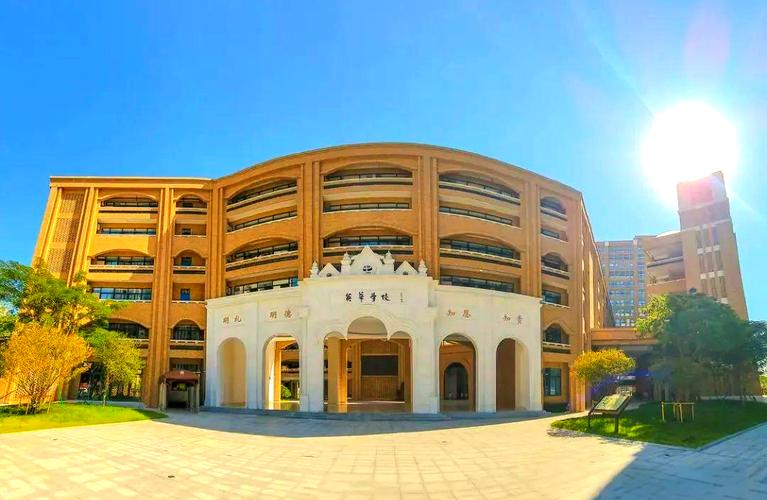 英华小学